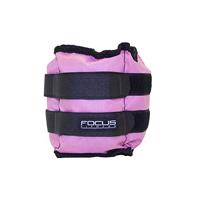 Pols-/enkelgewicht - Focus Fitness - 2 x 1,5 kg - Roze - thumbnail