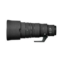 easyCover Lens Oak for Nikon Z 400mm F/4.5 VR S Black - thumbnail