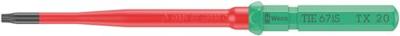 Wera Kraftform Kompakt Turbo i Imperial TIE Set | 16 delig - 05006641001 - thumbnail