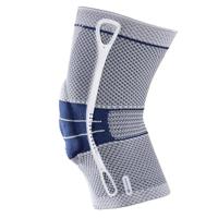 Bauerfeind GenuTrain Kniebrace - 5 - Universeel - Beige - thumbnail