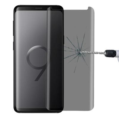 Voor Galaxy S9 PLUS 0.3mm 9H oppervlaktehardheid 3D Privacy Anti-Glare getemperd glas beschermende Film (transparant)