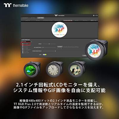 Thermaltake TT Toughliquid Ultra 280 RGB