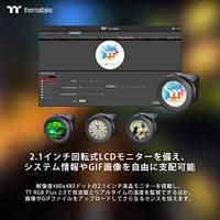 Thermaltake TT Toughliquid Ultra 280 RGB - thumbnail