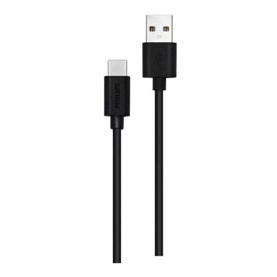 Kabel USB A naar USB C Philips DLC3104A/00 Snellader 1,2 m Zwart Kabel USB A naar USB C Philips DLC3104A/00 Snellader 1,2 m Zwart