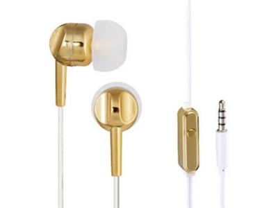 Thomson EAR3005GD stereo in-ear hoofdtelefoon met microfoon, goud