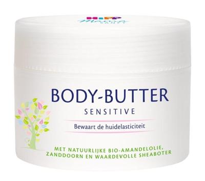 Hipp Mammasoft body butter 200 Milliliter