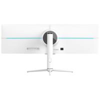 LC Power LC-M44-DFHD-120 Gaming monitor Energielabel G (A - G) 111.3 cm (43.8 inch) 3840 x 1080 Pixel 32:9 4 ms Audio, stereo (3.5 mm jackplug), DisplayPort, - thumbnail
