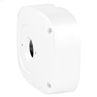 Foscam FAB99 1, 24 V, kleur wit - thumbnail