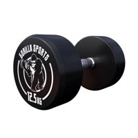 Dumbell 12,5 kg - thumbnail