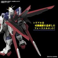 Gundam Real Grade 1:144 Model Kit - Force Impulse Gundam Spec Vol. 2 - thumbnail