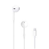 Apple refurbished EarPods EarPods B-grade (nieuwstaat, beschadigde/ontbrekende verpakking) Kabel Wit Afstandsbediening, Volumeregeling, Bestand tegen zweet, - thumbnail