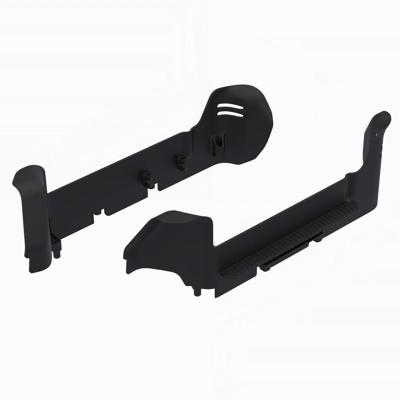 Arrma - Side guard set for Granite 223S (ARA-1603)