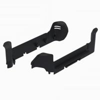 Arrma - Side guard set for Granite 223S (ARA-1603) - thumbnail