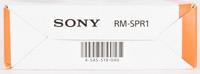 Sony RM-SPR1 Remote Commander (RMSPR1.SYH) - thumbnail