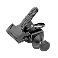 BRESSER BR-8 Buisklem met knijpklem - thumbnail