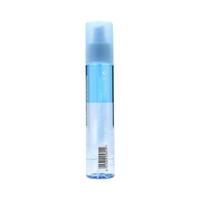 Sebastian Flaunt Trilliant Spray Glanscomplex 150ml - thumbnail
