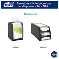 TORK Xpressnap Fit® Papieren servet 15830 1 set(s) - thumbnail