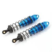 FTX - Ramraider Rear Assembled Shock Set (2Pc) (FTX10224) - thumbnail