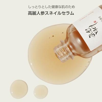 Beauty Of Joseon Revive Serum Ginseng + Snail Mucin 30 ml Beauty Of Joseon Revive Serum Ginseng + Snail Mucin 30 ml