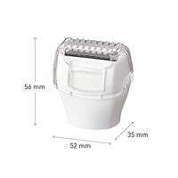 Panasonic ES-2D01-W503 3in1 Trimmer-Bikini Opzetstuk Wit - thumbnail