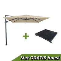 Monaco 3x3 flex III ecru met verrijdbare 90kg voet - thumbnail