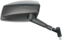 Vicma spiegel mirrors right , e167d - thumbnail