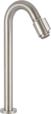 Saqu Essential 2.0 fonteinkraan geborsteld staal