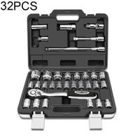 32 stuks ratel sleutel Set auto reparatie combinatie Hardware Toolbox - thumbnail