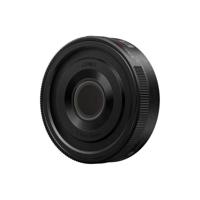 Panasonic Lumix S 26mm F/8 Manual Focus - thumbnail
