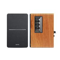 Edifier R1280Ts 2-weg Grijs, Hout Bedraad 42 W - thumbnail