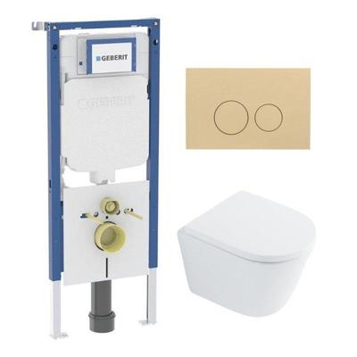 QeramiQ Dely Toiletset - 36.3x51.7cm - diepspoel - rimless - Geberit UP720 inbouwreservoir - softclose toilet zitting 35 mm - bedieningsplaat beige - ronde knoppen - wit glans SW1026255 / SW1159505/SW1237202/SW1102365