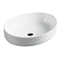 Best Design Yssel opbouw waskom 51,5x37,5x14,5cm 4004000 - thumbnail