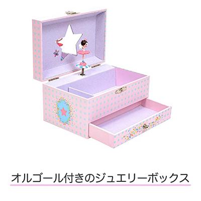 Muziekdoos ballerine en scène - DJECO meerkleurig