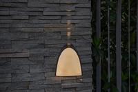 Lutec Apollo LED-Wandlamp - thumbnail