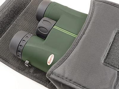 Kowa Verrekijker SVII 12x50