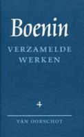 Verzamelde werken (Hardback) - thumbnail