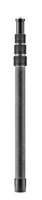 Manfrotto VR Carbon Fiber Boom Medium