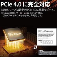 Moederbord AMD Asrock B550M Phantom Gaming 4 - thumbnail