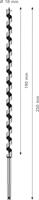 Bosch Accessoires Houtslangenboor, zeskant 18 x 470 x 600 mm, d 11,1 mm 1st - 2608585720 - thumbnail