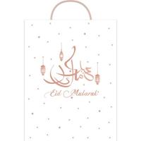 Cadeautas Eid Mubarak Rosé Goud - thumbnail