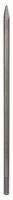 Bosch Accessories 1618600012 SDS-Max-Spitzmeissel 600mm Puntbeitel Gezamenlijke lengte 600 mm SDS-Max 1 stuk(s) - thumbnail