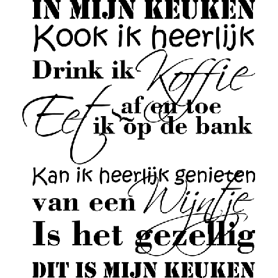 In mijn keuken - Muursticker