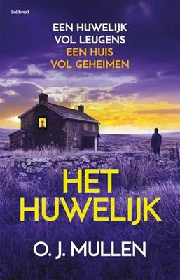 Het huwelijk - O.J. Mullen - ebook
