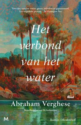 Het verbond van het water