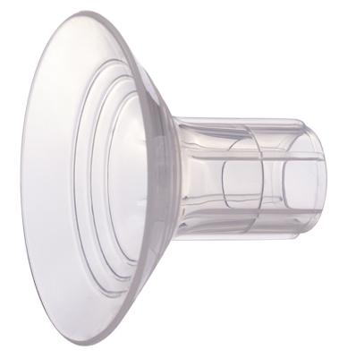 Nuby Hoorn electrische borstkolf klein 1 Stuks Nuby Hoorn electrische borstkolf klein 1 Stuks