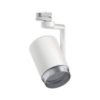 Paulmann ProRail3 Spot Asthene max20W E27 Weiß 95413 Systeemlamp (basis) ProRail3 E27 Wit - thumbnail