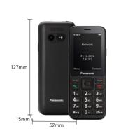Panasonic KX-TU250EXB Mobiele telefoon Zwart - thumbnail