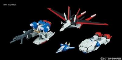 Gundam: High Grade - Force Impulse Gundam 1:144 Model Kit Gundam: High Grade - Force Impulse Gundam 1:144 Model Kit