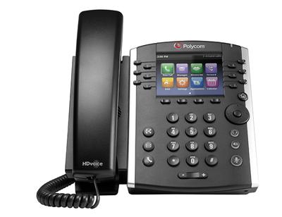 POLY VVX 411 12-line Desktop Phone Skype Skype for Business Lync