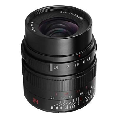 7Artisans 24mm f/1.4 Nikon Z-Mount